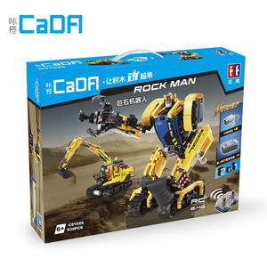 Cada Robot électrique télécommandé Intelligence Blocs de construction pour enfants Transformation de l'intelligence Excavator Toy Model Game - Product Image 4