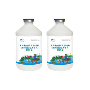 Buen <span class=keywords><strong>precio</strong></span>, nuevo producto, limpieza <span class=keywords><strong>de</strong></span> parásitos, mejora <span class=keywords><strong>la</strong></span> inmunidad para el tratamiento <span class=keywords><strong>de</strong></span> cultivo <span class=keywords><strong>de</strong></span> camarones y peces - Product Image 1