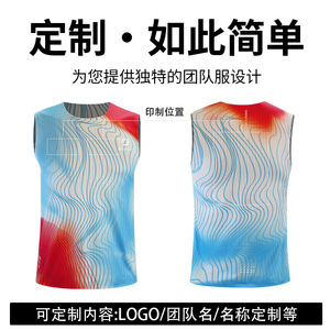 Chaleco Deportivo para Correr, de Secado Rápido, Transpirable, que Absorbe la Humedad, Elástico, Ropa Deportiva para Hombre, Diseño Abstracto Rojo y Azul - Product Image 4