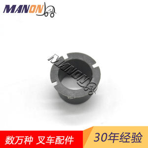 Bague d'essieu Mitsubishi 91225-0520032281-L110533123-23321-71 pour chariots élévateurs, pièces de rechange neuves pour machines - Product Image 4