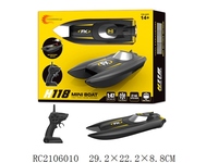 Mini Bote RC de Alta Velocidad de 2.4G, Vehículo de Control Remoto, Bote y Barco de Plástico 1:47, Juguetes para Niños, Bote RC para Niños