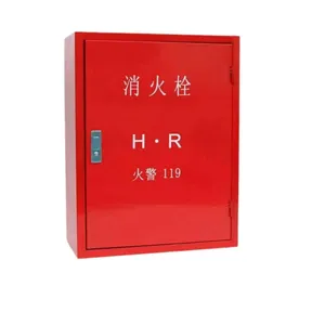 Window/solid Door Fire Hose Reel Cabinet Box Steel Single Glass Red Mild Steel / Stainless Steel 0.9 Mm SANXING,SANXING