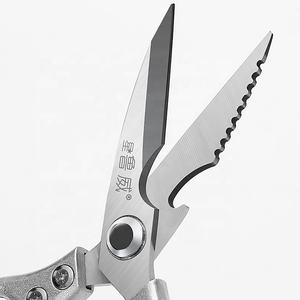 <span class=keywords><strong>Ciseaux</strong></span> de <span class=keywords><strong>cuisine</strong></span> en acier inoxydable de qualité industrielle, robustes, <span class=keywords><strong>pour</strong></span> couper les os de poulet, <span class=keywords><strong>pour</strong></span> la transformation alimentaire - Product Image 1