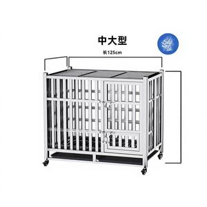 Cage pour chien moderne et simple en acier inoxydable pour chiens et chats, maison pliable d'intérieur avec fermeture à bouton, emballage en boîte - Product Image 1
