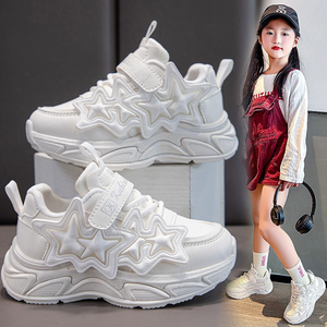 Zapatos para Niñas, Nuevos Zapatos Deportivos de Malla para Estudiantes, Zapatillas Deportivas con Estrellas para Niñas Pequeñas, Zapatos Casuales Deportivos para Niños - Product Image 4