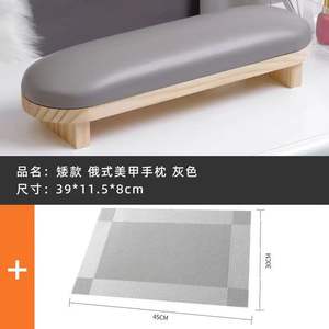 Minimalist <b>Nail</b> Salon Pro Pillow Set - Hand Pillow, Table Mat, Natural Wood and Leather, Stain-Resistant, Special Tools - Product Image 6