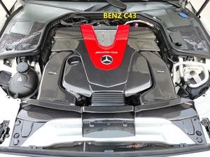 Nuovo cofano motore in fibra di carbonio con tubo di aspirazione dell'aria per AMG W205 C63 - Product Image 3