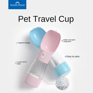 مستلزمات حيوانات أليفة محمولة متعددة الوظائف كوب ماء وطعام بلاستيك صلب لتغذية الكلاب ولقطط - Product Image 2