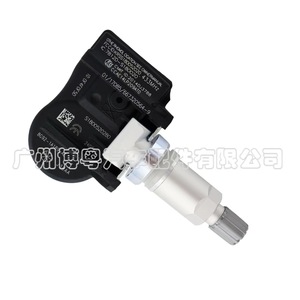 Ford <b>Tpms</b> Sensor 8G92-1A159-AE External 433MHz For Mondeo S - Product Image 2
