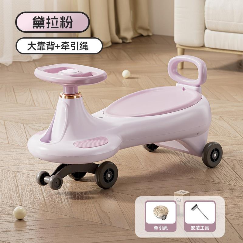 Roue clignotante silencieuse minimaliste Maidingmi Music Light