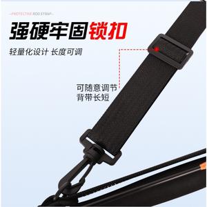 Sangle de canne à pêche de haute qualité, longueur réglable de 58 à 130 cm, harnais d'épaule durable pour cannes à leurres et cannes à lancer - Product Image 4