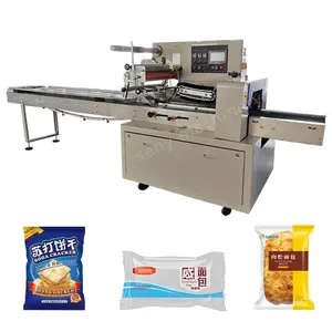 Shanghai Seny Automatic High Speed Horizontal Flow Packing Machine for Sale