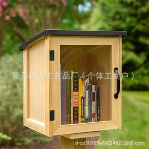 Nouvelle boîte de rangement domestique en bois pour l'exportation, boîte à lettres en bois transparente à couvercle rabattable, boîte de rangement pour livres en bois massif pour l'extérieur - Product Image 1