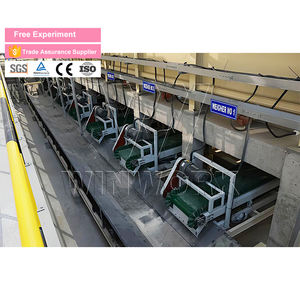 Winwork bb דשן הארי metzer מכונות דשן קו ייצור דשן - Product Image 2