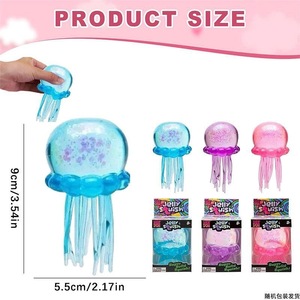 Jouet anti-stress en forme de pieuvre souple et scintillante, jouet sensoriel pour enfants et adultes, boîte surprise pour soulager l'anxiété - Product Image 2