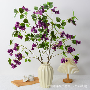 Arrangement de fleurs artificielles en soie Bougainvillea Laixing, réaliste, pour mariage, décoration intérieure et extérieure - Product Image 1