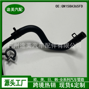 Manguera de refrigerante Tm Gn158a365fd para Ford EcoSport Cbx, pieza de repuesto para tanque de agua del radiador del motor y depósito auxiliar - Product Image 3