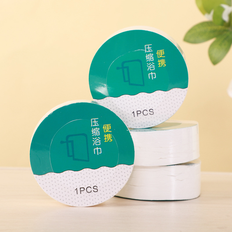 Toalla de baño comprimida desechable [70*140cm]