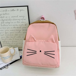Cute <b>Cat</b> Ear Waterproof School <b>Backpack</b> Oxford Fabric Zipper Closure Multiple Pockets Unisex Day Japan Style Softback 15 - Product Image 3