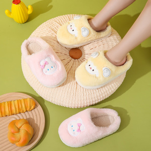 Pantuflas <span class=keywords><strong>de</strong></span> Invierno para Niños y Niñas, Diseño <span class=keywords><strong>de</strong></span> Animales Adorables, <span class=keywords><strong>de</strong></span> Felpa Coral, Cálidas para Interiores - Product Image 1