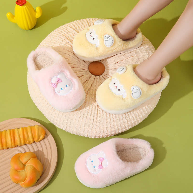 Women s Fashion Soft Indoor Open