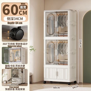 Многоуровневой шкаф для хранения с колесами складной портативный шкаф пластиковый складной детский шкаф - Product Image 4