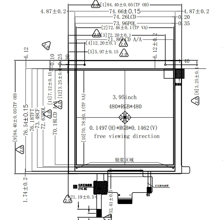 3.95 inch Square TFT IPS LCD Display 480*480 MIPI Interface Square LCD