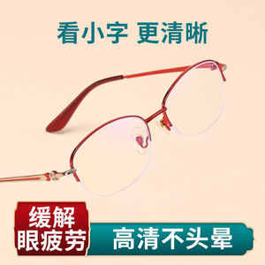 Gafas de lectura para mujer, montura ovalada morada, lentes transparentes antiluz azul para protección de los ojos de personas mayores - Product Image 5