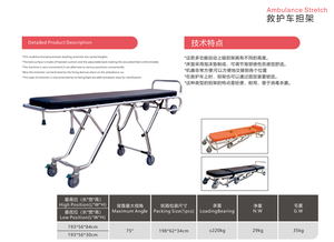 Camilla de Emergencia Manual para Pacientes de Hospital MT MEDICAL, Camilla para Cadáveres - Product Image 2