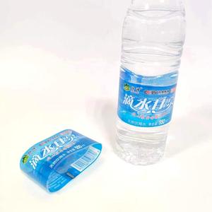 Tùy chỉnh nhãn in nhãn chai cho Bopp bao bì nhãn chai nước cho nước khoáng bằng cách cuộn - Product Image 4