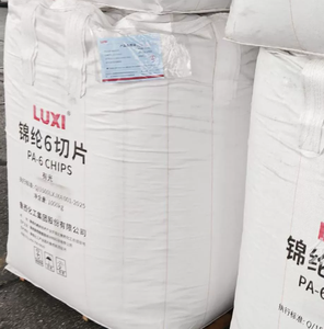 PA6 Luxi Group LX275 Nylon <b>Plastic</b> <b>Pellets</b>, Six-Line <b>Plastic</b> Material, Modified, Wear-Resistant, Electrically Resistant - Product Image 1