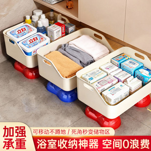 Bathroom Storage Box 60X70cm Rectangular Durable Freestanding With Wheels For Organized Shower Storage - Product Image 2