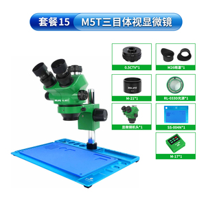 再生RL-M5T-004N三目高清立体显微镜 + RL-033D光源 + 0.5ctv适配器 + <span class=keywords><strong>M</strong></span>-17触摸控制摄像头，用于印刷电路板维修 - Product Image 4