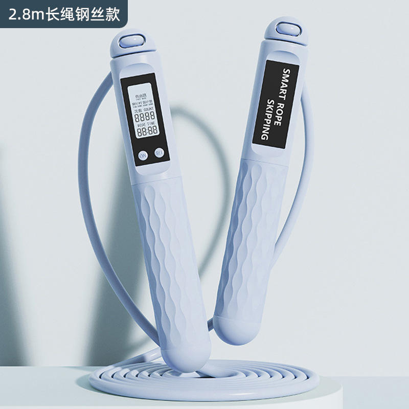 Azul [Versión de cable de acero de 2,8 M]