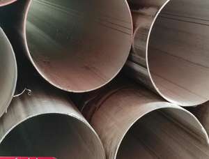 Квадратная бесшовная труба из нержавеющей стали - Product Image 3