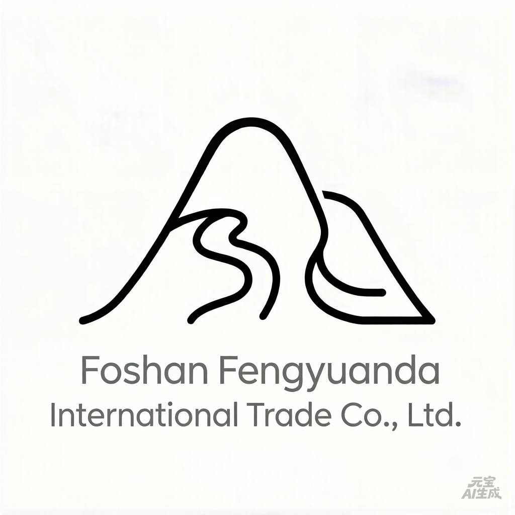 Foshan Fengyuanda International Trade Co., Ltd. logo
