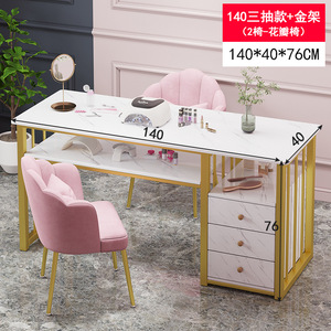 <b>Massage</b> Pedicure Chair with Manicure <b>Table</b> Nail Salon Furniture Set Spa Pedicure Station Pink Leather LED Base Armrest Tray - Product Image 5