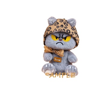 Fabricante de Juguetes de Peluche de Algodón Orgánico y Algodón PP Personalizados, Ofrece Producción Integrada de Muestras para Juguetes de Peluche de <span class=keywords><strong>Dinosaurios</strong></span> Personalizados - Product Image 1