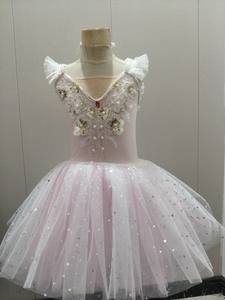 Falda de Ballet para niños Little Swan Dance of Bitter <span class=keywords><strong>Fleabane</strong></span> Veil Tutu Girl Disfraces - Product Image 3
