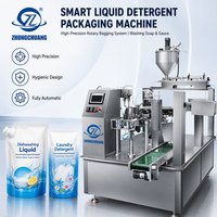 Machine d'emballage rotative pour sachets préformés de lessive liquide ZHONGCHUANG, équipement de remplissage et de scellage pour sachets souples
