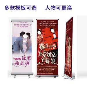 Support d'affichage enroulable 1,5 pouce en plastique, acier et alliage d'aluminium, montage sans outil, pour affiches rétractables, mariages et recrutement - Product Image 3