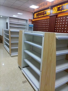 Complet blanc et bois <span class=keywords><strong>pharmacie</strong></span> d'occasion dépanneur utiliser équipement runda gondoles pour <span class=keywords><strong>pharmacie</strong></span> - Product Image 4