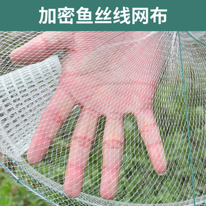Round Aquaculture Trap Net For Fish Shrimp Lobster Eel Loach Catching 60cm Diameter Silicone Material - Product Image 4