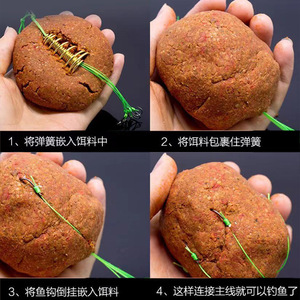 ชุดตะขอเบ็ดตกปลาคาร์พน้ำจืดเบอร์ 6 ป้องกันสายพันกัน พร้อมสปริง - Product Image 5