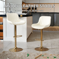 Chaises de bar modernes en cuir PU en gros pour salon