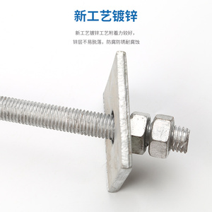 ตัวหนีบยูโบลต์ชุบสังกะสี Chuangtuo สำหรับเสาซีเมนต์ รองรับสายไฟ 10kv - Product Image 4