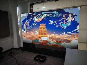 2023 nouveau lancement Wupro Smart Control 100/120 pouces CBSP motorisé écran de levage de sol à contraste amélioré écran de <span class=keywords><strong>projecteur</strong></span> ALR - Product Image 3