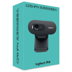 Cámara Web Logitech Original C270i para Computadora de Escritorio y Portátil, Sin Necesidad de Instalación, para Cursos en Línea, Videoconferencias, Grabación, Cámara USB para Juegos de PC - Product Image 6