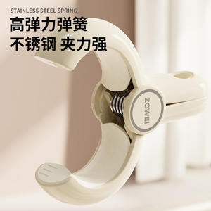 คลิปหนีบผ้าอเนกประสงค์ ZOWEI สแตนเลสสตีล แข็งแรง ทนทาน สำหรับผ้าห่ม มุ้งกันยุง แบบตะขอ - Product Image 1