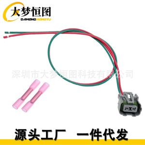 Arnés de cableado de luces antiniebla 7U2Z14S411BA para Chevrolet Silverado GMC, pieza de repuesto nueva, color gris - Product Image 3